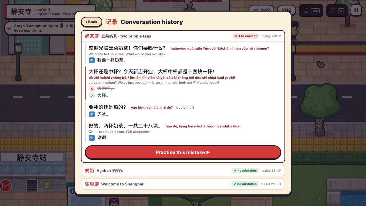The conversation history, with a wrong answer marked and a button to practise it