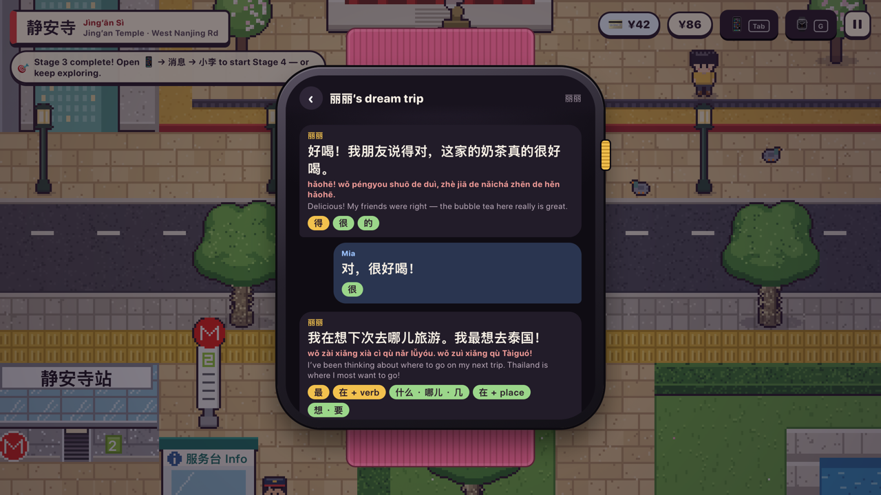 The smartwatch showing a conversation with 丽丽, with grammar tags under each line